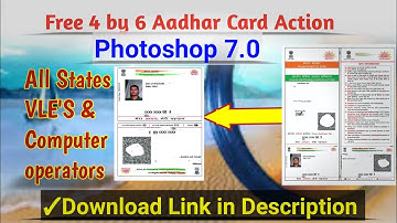 Free 4 by 6 photoshop 7.0 action for aadhar card print | Single Click