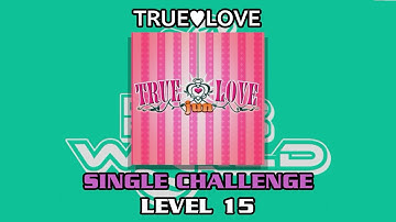 【DDR WORLD】 TRUE♥LOVE 【SP CHALLENGE / 15】