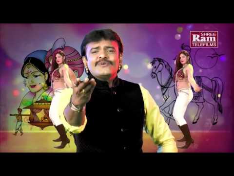 મારી સોના રૂપાની વેલ | Dj Veldu | Rakesh Barot | New Gujarati Lagangeet 2017