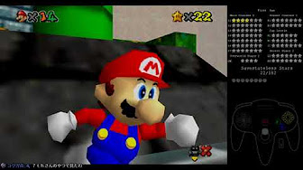 Super Mario Treasure World Dream Edition Youtube