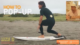 モダンパフォーマンス「テイクオフの方法：サーフィンの基礎」"How to Take Off: Surfing Basics"