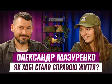 Oleksandr Mazurenko: on his own feed brand, meeting Katya, and the whole truth about YouTube