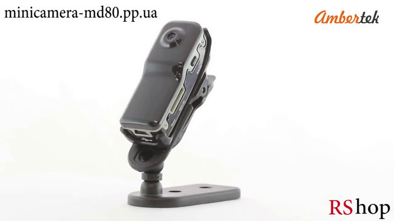 Ambertek 80xl В Наличии В Магазине Спб Ambertek 80xl В Наличии В Магазине Спб