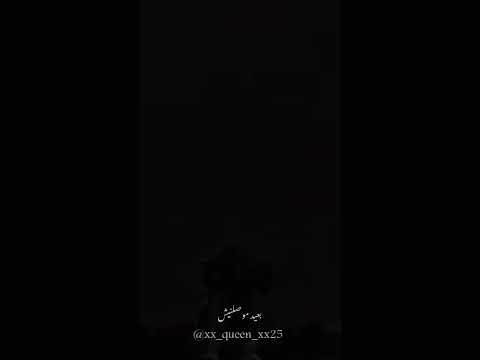 كنت عارف من البداية انك محتبنيش