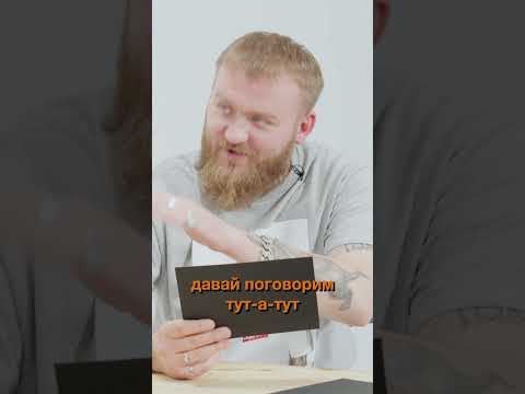 Кажется, он реально неграмотный #huga #хетагхугаев #гдесмеяться