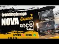 ලස්සන 3d image හදමු|creat a trending ai images|nova ai | creat a image from use to nova ai|gemin ai|