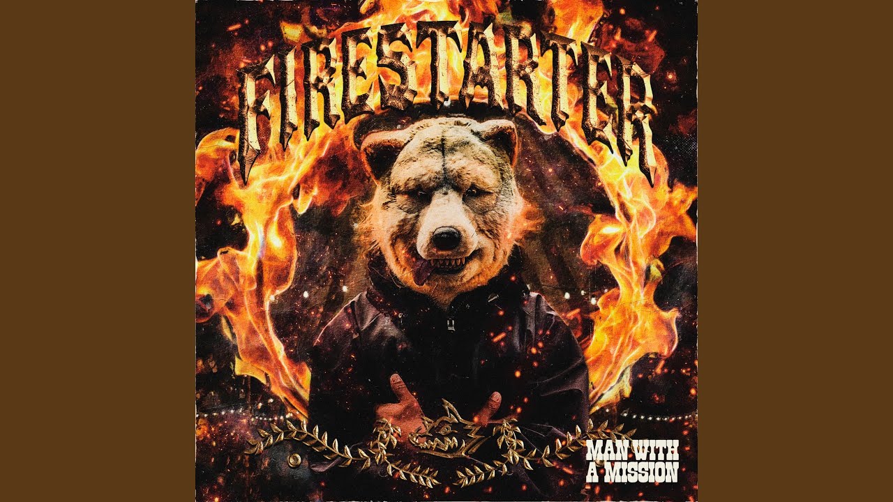 Watch Firestarter on YouTube Watch Firestarter on YouTube