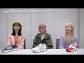 「ニューバランス 327 Walking Dance 篇」AKB48インタビュー