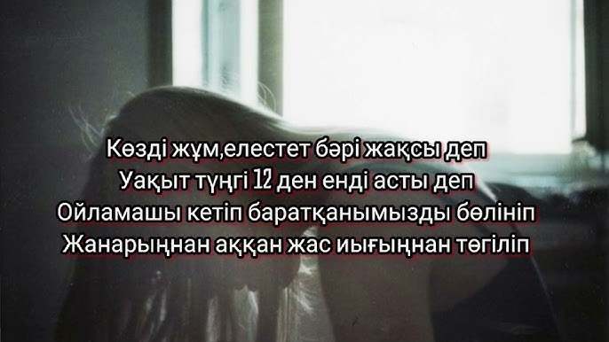 Интернетте анорексиялық порно көру Әзірбайжанмен жыныстық қатынас