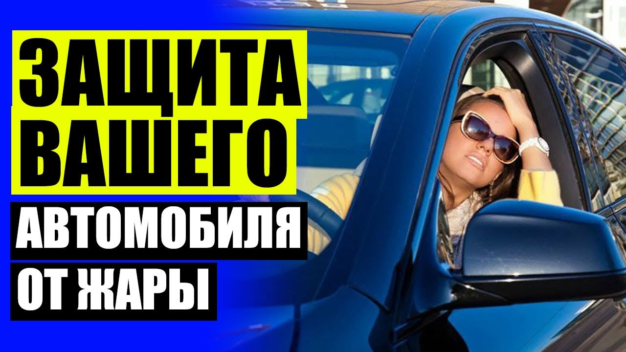 Прокат автомобилей бобруйск