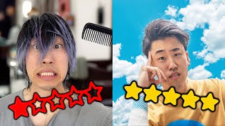 1 Star vs 5 Star Haircut