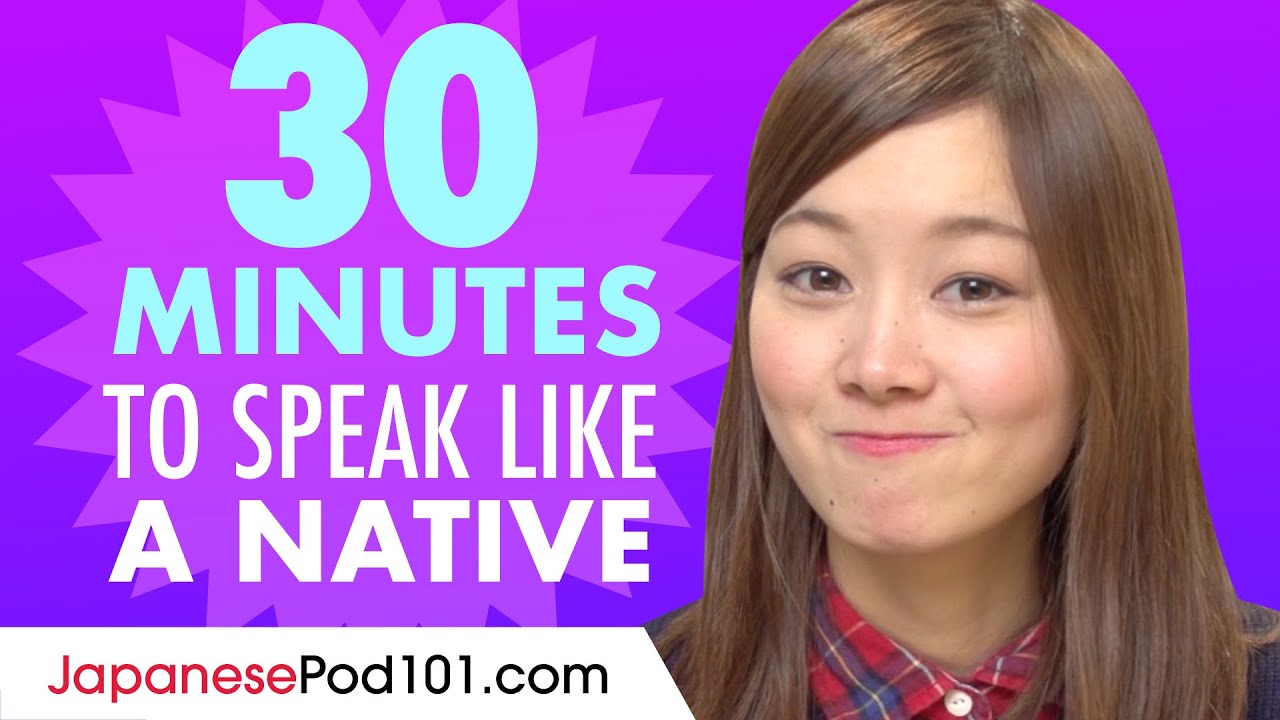 Understand NATIVE Japanese Conversations