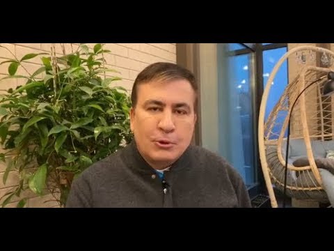 \"საქართველოს გენოციდი უნდა ჩავშალოთ\"- მიხეილ სააკაშვილი