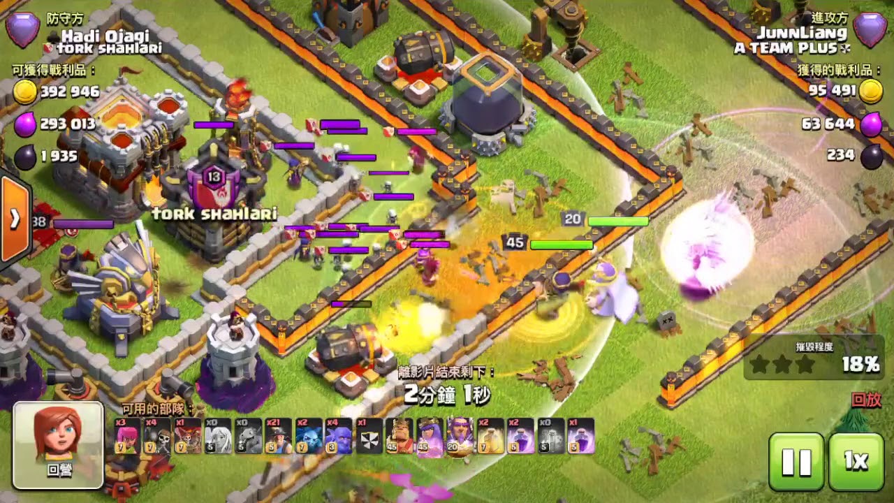 Clash of Clans MrXbb 11本三星『Junn 爬杯分享』