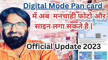 CSC NSDL PAN BIG UPDATE | Application Mode Scan Based (e-Sign) e-KYC | Photo Signature Size Upload