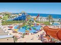 Hotel thalassa sousse resort  aquapark sousse   reservycom