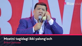 Bravo Jamoasi - Mostni Tagidagi Ikki Yalong'och Bravo Jamoasi - Mostni Tagidagi Ikki Yalong'och