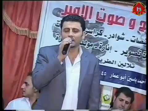 علي دولة موال راحو الغوالي يا دنيا