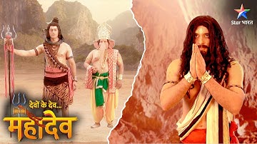 Devon Ke Dev Mahadev | Kartikeya ka prashikshan | FULL EPISODE-679 | देवों के देव महादेव