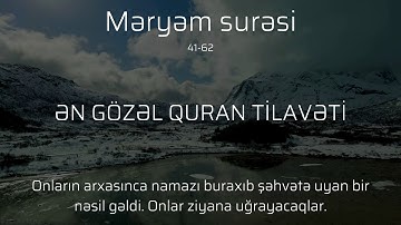 Məryəm surəsi 41..62 / Sherif Mostafa  / سورة مريم - شريف مصطفى / Meryem Suresi