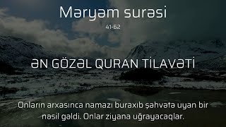 Məryəm Surəsi 41..62 Sherif Mostafa سورة مريم - شريف مصطفى Meryem Suresi