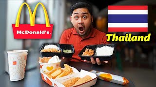 Kakaibang McDonald's ng Thailand!! Talo ang Mcdo ng Pinas!