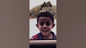يا فيصل تخليني 