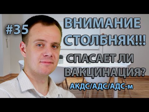 Видео: Покрива ли Medicaid столове за повдигане?