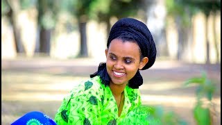 Getamesay Kebede - Sichign Mela (Ethiopian Music Video)