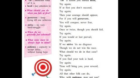 2.1 Try again reading poem