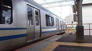 横須賀線E217系＆E217系普通東京行と、EF210形電気機関車（＋コキ車）を撮った。大船駅