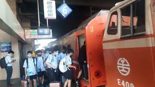 2023/09/21 台鐵學生畢業旅行專車 莒光號客車編成 樹林站發車