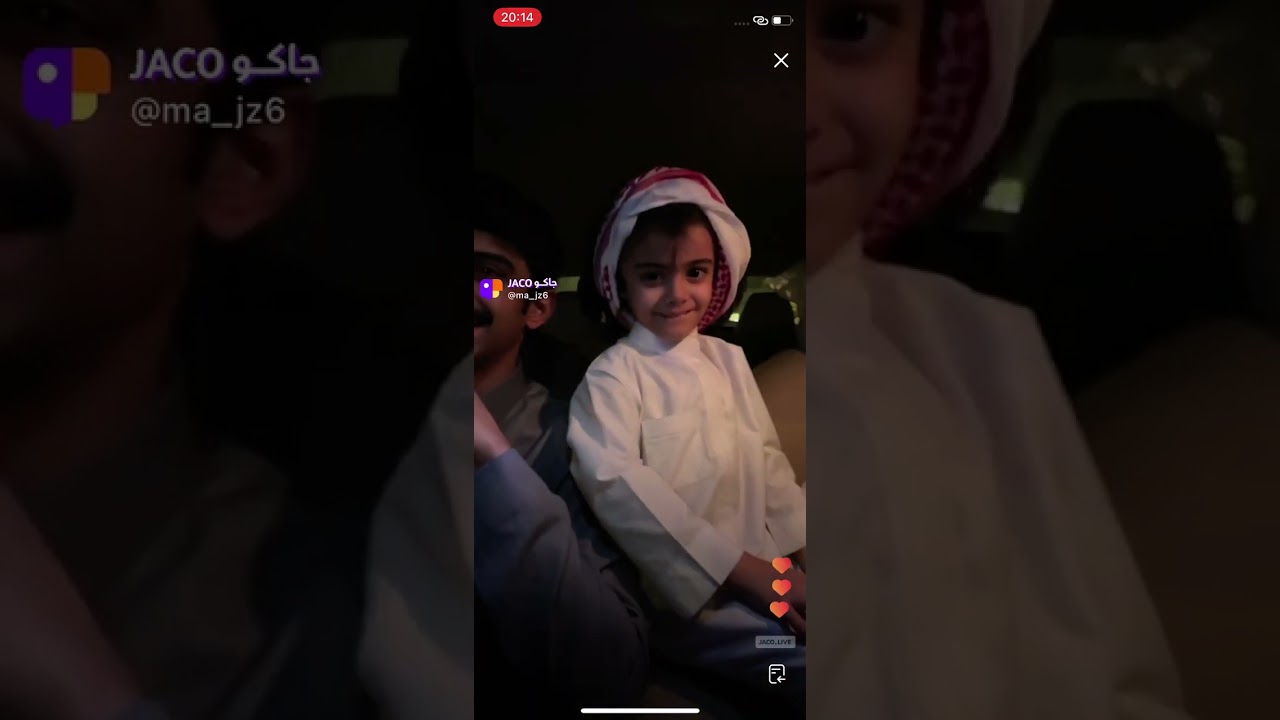 بث محمد جابر | بث مع خلودي اخذه ع الحلاق 😢💔💔