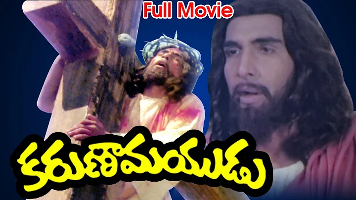 Karunamayudu Full Length Telugu Movie || Vijayacha...