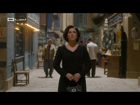 مسلسل ليالي روكسي المنصة