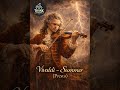 Vivaldi – Summer (Presto) | The Sound of a Thunderstorm ⚡🔥