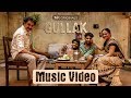 Gullak  music