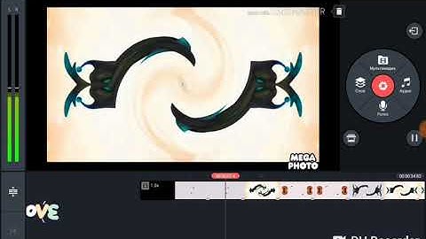 Larva Intro Wipe Effect