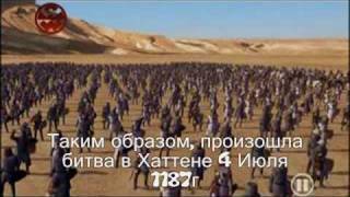 спрятанные исламские науки 2-5 спрятанные исламские науки 2-5