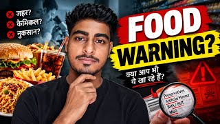 Information India's Food Warning Label Explained: What the New Rules Could Mean for You 🔥 Guide