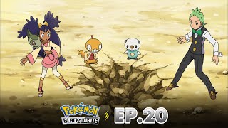 Pokémon: Black & White | EP. 20 | Pikachu VS Sandile VS Ducklett! | Pokémon Indonesia