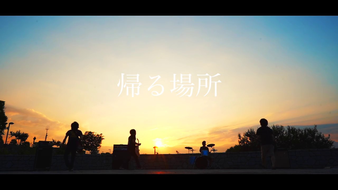 STANDBACK - 帰る場所 (Official Music Video)