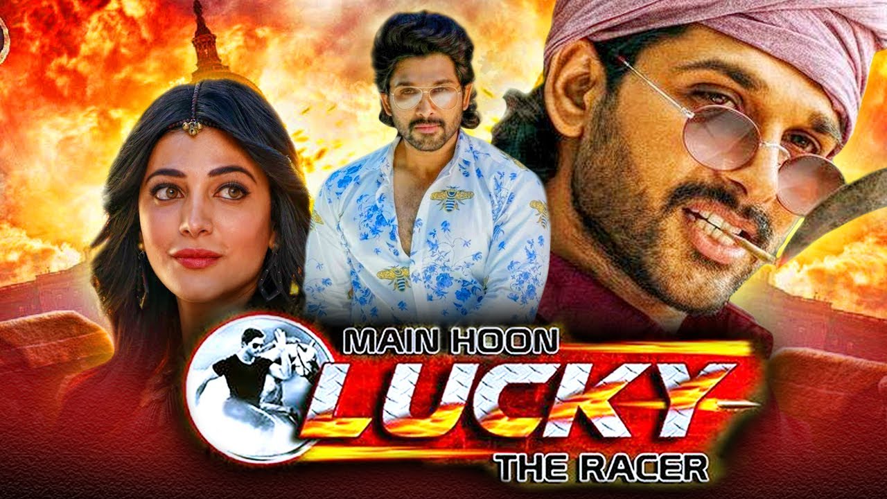 main hoon lucky the racer release date