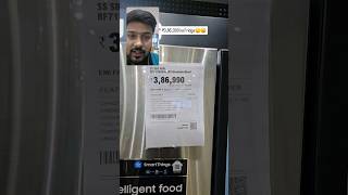 Ek screen ke 3,86,000/- le rahi hai company 🤣😵 #fridge #fyp #viral #explorepage #indore #indorenews