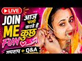 welcome to live stream #aao funny kare 😂