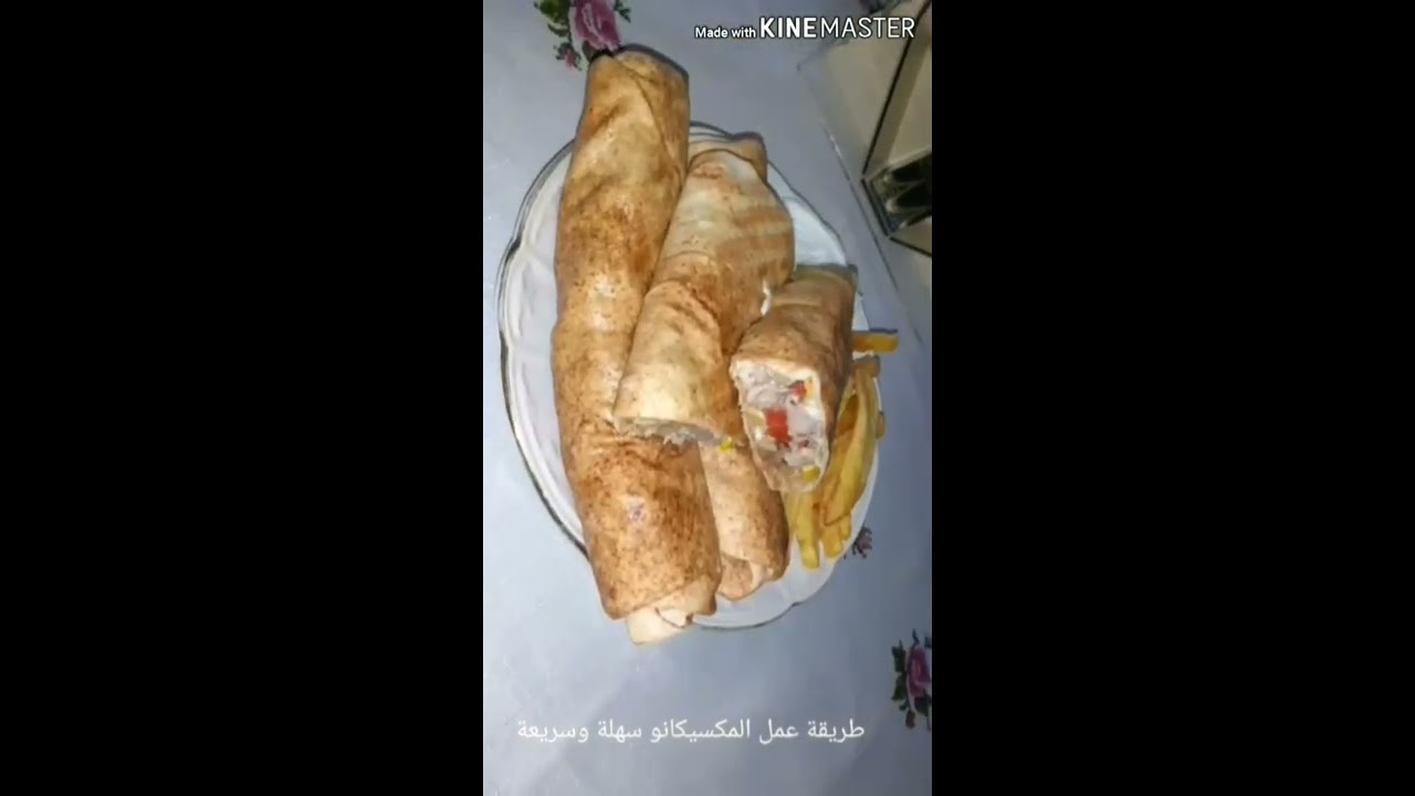 طريقة عمل المكسيكانو بمكونات سهلة ونكهة لذيذة