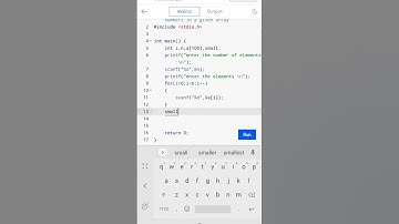 C Program to Find the Smallest Number in an Array Easy #cprogramming #youtubeshorts #yt #ytshorts