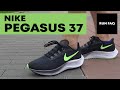 NIKE  AIR ZOOM PEGASUS 37. Универсальная беговая модель от Nike с претензией на звание самой лучшей.