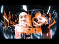 愛はズボーン-"まじかるむじか"(official Music Video)