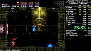 Phantoon Rare Pattern